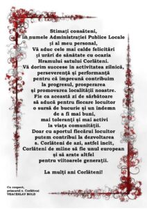 felicitare web