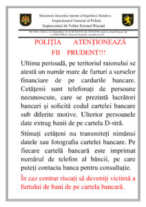 Atenționare-card-bancar-_5_