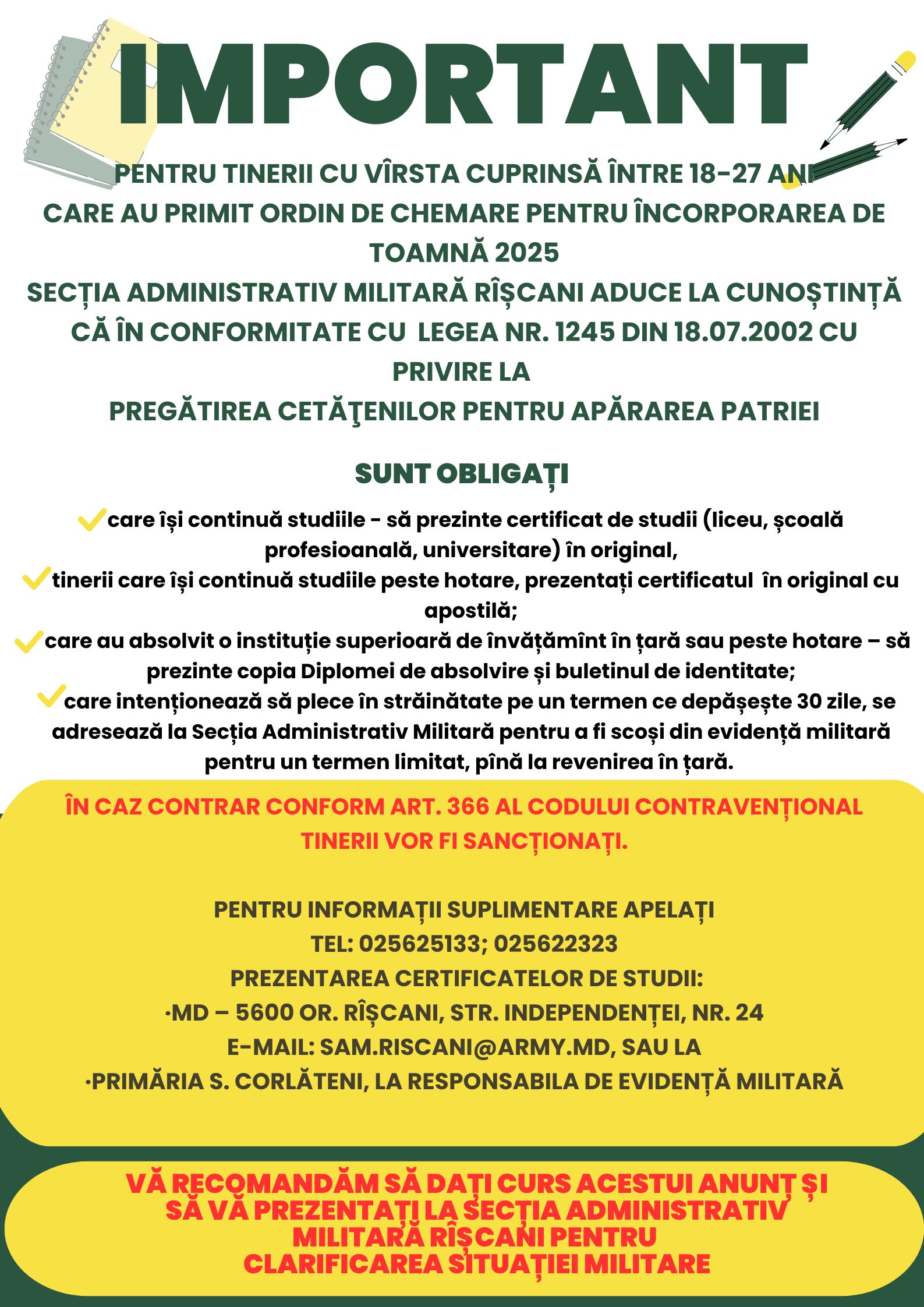 anunț